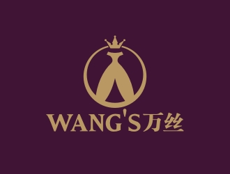 曾翼的WANG'S 万丝婚纱礼服定制工作室logologo设计