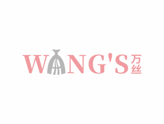 林思源的WANG'S 万丝婚纱礼服定制工作室logologo设计