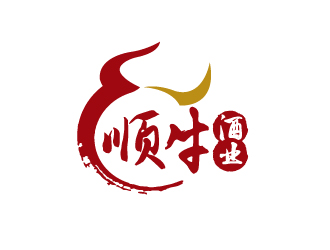 杨勇的宁夏顺牛酒业销售有限公司logo设计
