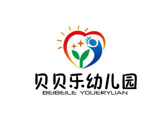 李贺的昭阳区贝贝乐幼儿园logo设计logo设计