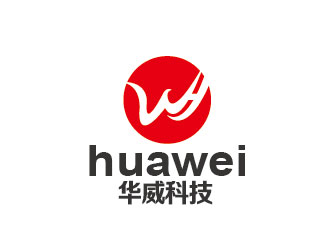 李贺的华威科技logo设计