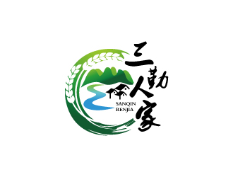 张俊的三勤人家农产品logo设计
