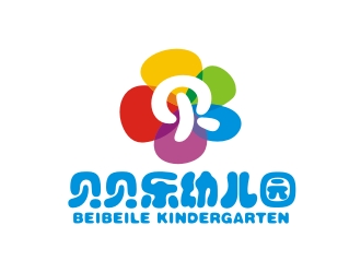 曾翼的昭阳区贝贝乐幼儿园logo设计logo设计