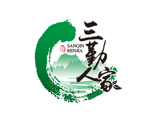 黄安悦的三勤人家农产品logo设计