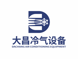 林思源的大新县大昌冷气设备有限公司标志logo设计