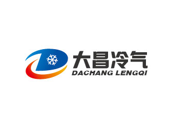 李贺的大新县大昌冷气设备有限公司标志logo设计