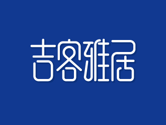 杨勇的logo设计