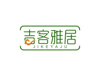 杨占斌的吉客雅居字体logo设计logo设计