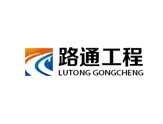 李贺的logo设计