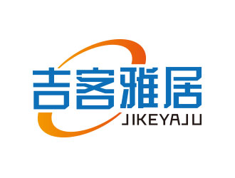 向正军的logo设计