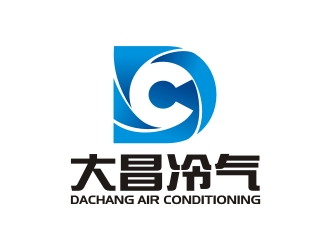 曾翼的大新县大昌冷气设备有限公司标志logo设计