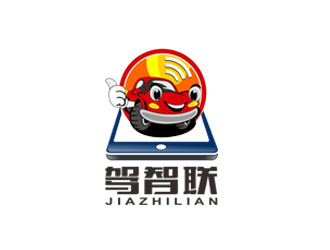 郭庆忠的驾智联APP图标logo设计logo设计
