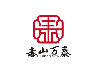 黄安悦的logo设计