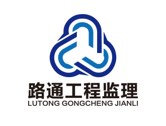 向正军的logo设计