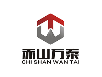 赵锡涛的logo设计