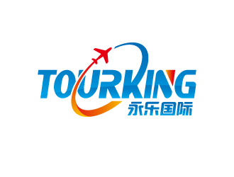北京永乐国际旅行社有限责任公司logo设计