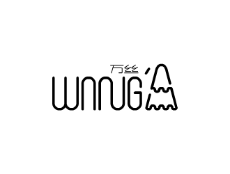 张发国的WANG'S 万丝婚纱礼服定制工作室logologo设计