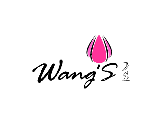 张发国的WANG'S 万丝婚纱礼服定制工作室logologo设计