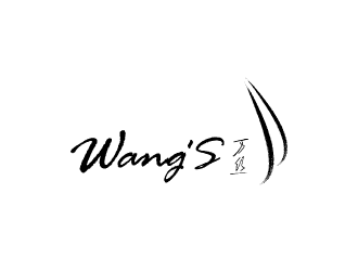 张发国的WANG'S 万丝婚纱礼服定制工作室logologo设计