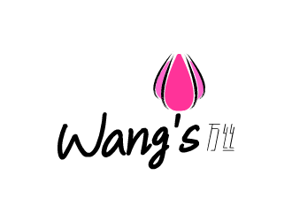 张发国的WANG'S 万丝婚纱礼服定制工作室logologo设计