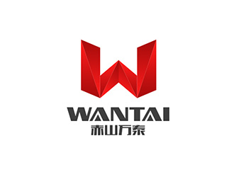 吴晓伟的赤山万泰建材公司logo设计
