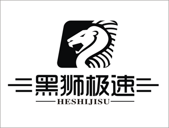 王文彬的logo设计