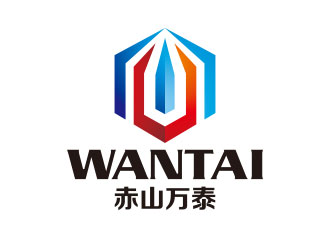 向正军的赤山万泰建材公司logo设计