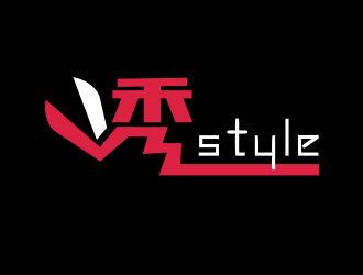 姜彦海的秀 stylelogo设计