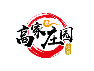 钟炬的logo设计
