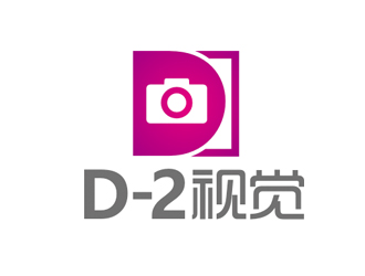 赵鹏的D-2视觉摄影工作室logo设计