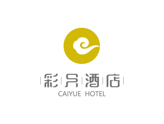 冯国辉的彩月酒店祥云logologo设计