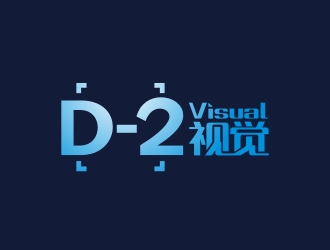 曾翼的D-2视觉摄影工作室logo设计