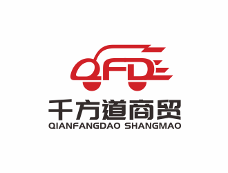 林思源的logo设计