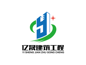 安冬的logo设计