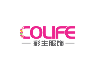 林思源的COLIFE / 临海彩生服饰有限公司logo设计