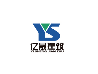 陈智江的武汉亿晟建筑工程logo设计