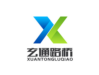 吴晓伟的玄通路桥logo设计