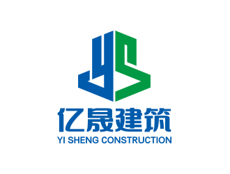 杨勇的武汉亿晟建筑工程logo设计