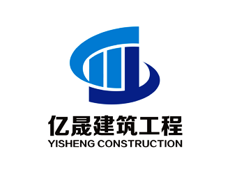谭家强的武汉亿晟建筑工程logo设计