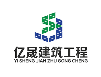 潘乐的武汉亿晟建筑工程logo设计