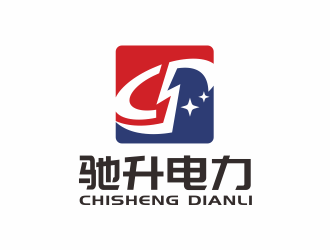 林思源的江苏驰升电力自动化有限公司logo设计