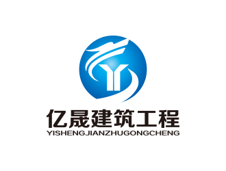 孙金泽的logo设计