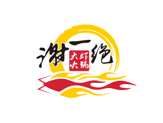 姜彦海的logo设计