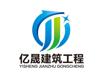 向正军的logo设计