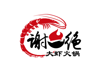 杨勇的logo设计