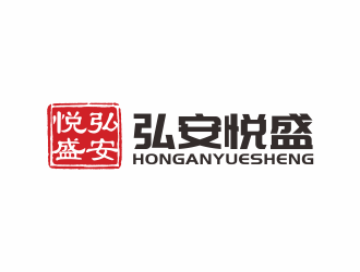 林思源的logo设计