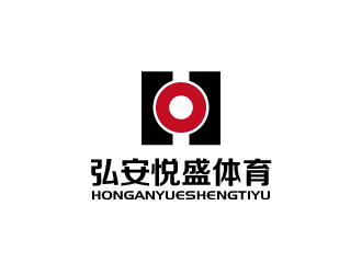 张俊的弘安悦盛体育器logo设计