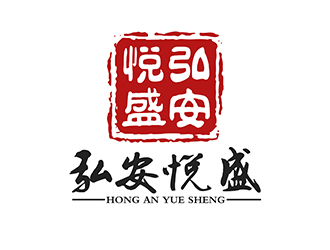 潘乐的弘安悦盛体育器logo设计