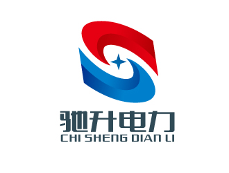 宋从尧的江苏驰升电力自动化有限公司logo设计