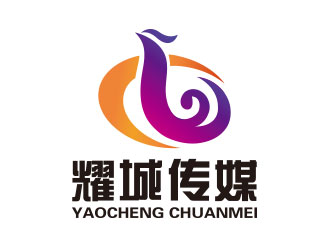 向正军的诸城市耀城文化传媒有限公司logo设计